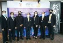 นายกสมาคมสื่อมุสลิมไทย ร่วมประชุม กตป.