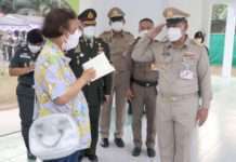 สมเด็จพระกนิษฐาธิราชเจ้า กรมสมเด็จพระเทพรัตนราชสุดาฯ สยามบรมราชกุมารี ทรงปฏิบัติพระราชกรณียกิจ ติดตามโครงการพัฒนาเด็กในโรงเรียน ตชด.