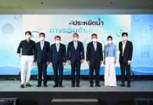 “กรมชลประทาน” เปิดตัวโครงการ “ประหยัดน้ำ ทางรอดต้านแล้ง” รณรงค์คนไทยประหยัดน้ำ เตรียมพร้อมก่อนเกิดวิกฤติภัยแล้ง
