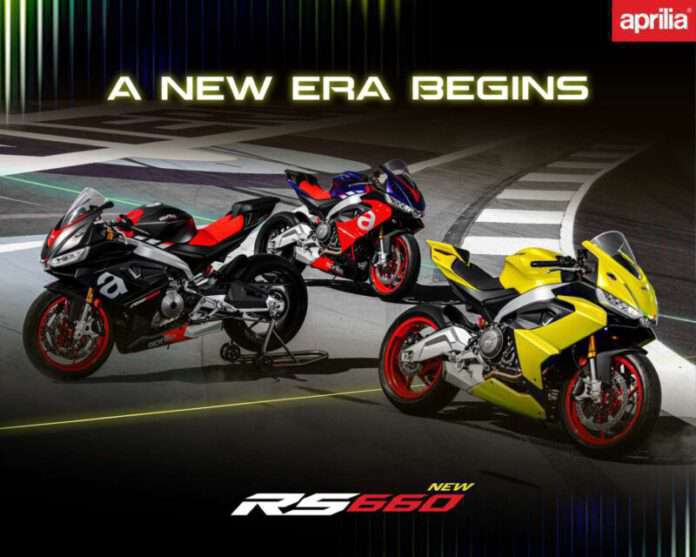 Aprilia RS 660 (1)