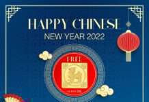 SHU มอบความเฮง แจกแผ่นทองคำ ลาย “ปี่เซียะ” ฉลองตรุษจีน