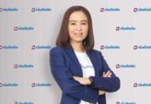 เงินติดล้อ โบรกเกอร์ประกันภัยมืออาชีพ ให้ความช่วยเหลือลูกค้าผู้ซื้อประกันภัยรถยนต์ของอาคเนย์ประกันภัยและไทยประกันภัย สร้างความมั่นใจให้ลูกค้า