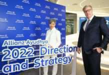 อลิอันซ์ อยุธยา ประกันชีวิต โชว์สถานะเติบโตแกร่ง ลุยขับเคลื่อนทุกช่องทางขาย