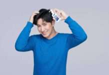 พ่อเตรียมเซอร์ไพรส์