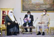 เลขาฯ องค์การสันนิบาตมุสลิมโลก พบนายกฯ ชื่นชมสังคมพหุวัฒนธรรมของไทย