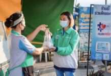 LINE MAN อัดแคมเปญ “คนละครึ่ง ลด 100 เทียมทาน” ลดเพิ่มอีกต่อ ช่วยค่าครองชีพผู้บริโภค – ดันรายได้ร้านอาหาร ย้ำตัวจริงคนละครึ่ง!