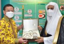 ไอแบงก์ร่วมต้อนรับ เลขาธิการองค์การสันนิบาตมุสลิมโลก (Muslim World League)