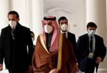 ซาอุฯ เตรียมเจรจารอบใหม่กับอิหร่าน พร้อมฟื้นความสัมพันธ์