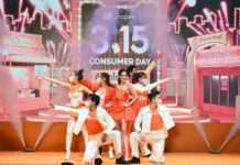 ฮอตยืนหนึ่งตัวจริง! “ใหม่-ดาวิกา โฮร์เน่” ขึ้นแท่นแบรนด์แอมบาสเดอร์คนล่าสุดของช้อปปี้