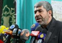 กองกำลังพิทักษ์การปฏิวัติอิหร่านขู่โจมตี ‘ฐานทัพไซออนิสต์’ ในอิรักอีก