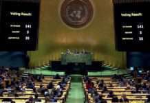141 ชาติบนเวทียูเอ็นโหวตประณามรัสเซียบุกยูเครน เรียกร้องถอนกำลังทันที