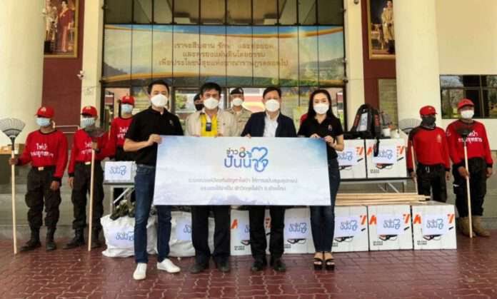รูปประกอบข่าว 8 ปันน้ำใจ ช่วยไฟป่าเชียงใหม่