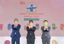 สสส. เปิดเวที “Happy Workplace Forum 2022”