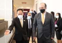 สนใจไปทำงานประเทศซาอุดีอาระเบีย ลงทะเบียนผ่านเว็บไซต์กับกรมแรงงานเลย