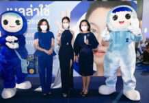 “เบลล่า” ควงไอเท็มรักตา ล่าสุด “OCuSOFT” ดูแลขอบตาให้สะอาด เสนอสุขภาพตาดี เริ่มจากขอบตาสะอาด!!