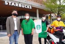 “โรบินฮู้ด” ฟู้ดเดลิเวอรี ร่วมมือ “สตาร์บัคส์” นำร้านกาแฟยอดนิยมขึ้นแพลตฟอร์ม พร้อมเพิ่มโอกาสสู่สังคมไทย