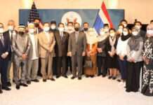 สถานเอกอัครราชทูตสหรัฐฯ ประจำประเทศไทย เลี้ยงละศีลอด