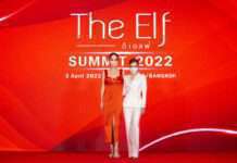 “ดิเอลฟ์ ไทยแลนด์” เปิดตัวครีม “นาโน ไวท์ บูสเตอร์” ทุ่มงบ 50 ล้านคว้าซูปตาร์ “อั้ม พัชราภา” อัดกลยุทธ์ออนไลน์