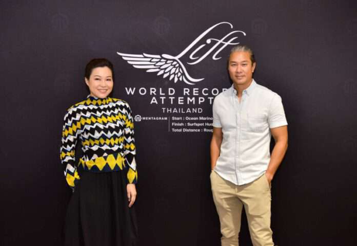 สรัลธร อัศเวศน์ ผู้บริหารสายงานบริหารธุรกิจศูนย์การค้า บริษัท สยามพิวรรธน์ จำกัด และ ณัฐพล ปัทมพงศ์ กรรมการผู้จัดการ บริษัท เมนทาแกรม จำกัด
