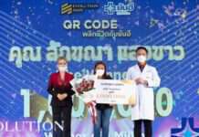 “เอฟโวลูชั่นสกิน” จับมือ “ยันฮี” จัดแคมเปญ “QR Code พลิกชีวิตกับยันฮี” มอบโชคใหญ่ตอบแทนลูกค้า รวมกว่า 1.7 ล้านบาท