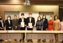 CIBA DPU จับมือ 2 บริษัทด้านบัญชี เสริมทักษะนักบัญชีดิจิทัล ปูทาง นศ.บัญชีนำเทคโนโลยีสมัยใหม่ปรับใช้ให้สอดคล้องกับธุรกิจในยุคปัจจุบัน