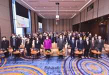 เดินหน้า ‘Happy Workplace’ ลดอุบัติเหตุ ลดโรคในสถานประกอบการ