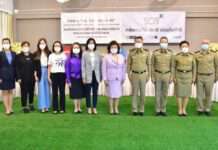 “กลุ่มเอสซีบี เอกซ์ ชวนกันทำดี” แบ่งปันน้ำใจสู่ผู้ต้องขังหญิง