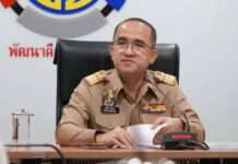 ด่วน!! พช.เปิดรับสมัครสอบแข่งขันเข้ารับราชการครั้งใหญ่ จำนวน 119 อัตรา เสริมทัพขับเคลื่อนงานพัฒนาชุมชน Change for good มุ่งพัฒนาคุณภาพชีวิตอย่างยั่งยืน