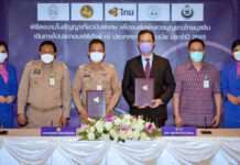 การบินไทยจัดเที่ยวบินพิเศษขนส่งผู้แสวงบุญพิธีฮัจย์ ประจำปี 2565