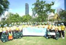 จิตอาสาไอแบงก์ร่วมบำเพ็ญสาธารณประโยชน์ เนื่องในโอกาสวันเฉลิมพระชนมพรรษา สมเด็จพระนางเจ้า ฯ พระบรมราชินี 3 มิถุนายน