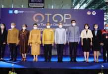 พช. ผนึกกำลัง AOT และ KING POWER เปิดร้าน OTOP สุวรรณภูมิ นำภูมิปัญญาท้องถิ่นบินทะยานสู่สากล (Time to Fly)
