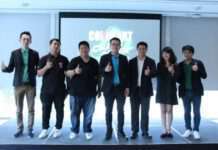 เออาร์ไอพี จับมือ พันธมิตรแบรนด์ดัง ประกาศจัดงาน COMMART CRAZY OFFER งานไอทีกลางปี