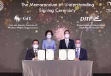 “พาณิชย์” โชว์ความพร้อมผนึกกำลัง DITP + GIT ขับเคลื่อนงาน Bangkok Gems and Jewelry Fair อย่างยิ่งใหญ่