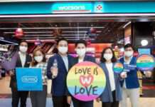 วัตสัน ร่วมเฉลิมฉลอง Pride Month เปิดตัวแคมเปญ Love is Love ยอมรับทุกความต่าง
