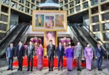 กลุ่มเอสซีบี เอกซ์จัดพิธีถวายราชสดุดีเฉลิมพระเกียรติและถวายพระพรชัยมงคล เนื่องในโอกาสวันเฉลิมพระชนมพรรษาสมเด็จพระนางเจ้าฯ พระบรมราชินี