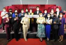 ม.หอการค้าไทย สยายปีกคณะนิเทศศาสตร์ เปิดตัวศูนย์พัฒนาการสื่อสารทางธุรกิจเพื่อความยั่งยืนและทีมบริหารจัดการภาพยนตร์ดิจิทัล