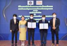 ม.มหิดล จับมือ สสส. พัฒนาหลักสูตรสร้างเสริมสุขภาวะที่ดีฯ ศตวรรษที่ 21