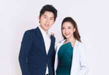 รายแรกของไทย ด็อกเตอร์เมฆคลินิก (Doctor Mek Clinic) โกอินเตอร์คว้ารางวัลภาพลักษณ์น่าเชื่อถือ “Patient Excellence Center”