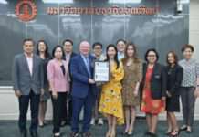 DPU เข้ารับรางวัล ASIC ระดับ Premier การันตีสถานบันการศึกษามีคุณภาพมาตรฐานระดับสากล
