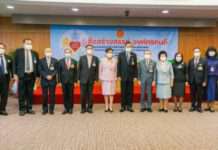 วุฒิสภาสร้างคนดี สังคมดี นำร่องโดยภาคีเครือข่าย 25 องค์กร ผ่านการสัมมนาเชิงปฏิบัติการ