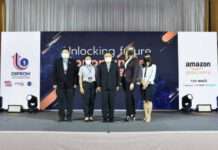 อเมซอน โกลบอล เซลลิ่ง ผลักดัน โครงการใหม่เพื่อเร่งการเติบโตอีคอมเมิร์ซข้ามพรมแดนในปี 2565 และกระตุ้นเศรษฐกิจไทย