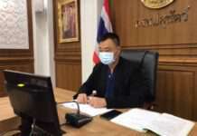 กรมปศุสัตว์ จับมือ 4 องค์กร ร่วมประชุมฮาลาลระดับอาเซียน