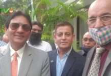 สมาคมเชื้อสายปากีสถานไทย ขอเชิญร่วมงานวันประกาศเอกราช ครบรอบ 75 ปี สาธารณรัฐอิสลามปากีสถาน ณ มูลนิธิเพื่อศูนย์กลางอิสลามฯ 14 ส.ค. นี้