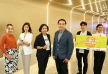 สิงห์ คอมเพล็กซ์ ผนึกกำลัง BEM, GARMIN และ Celebrity Fitness ชวนคุณเดินเพื่อสุขภาพ ชิงรางวัลที่พักมัลดีฟส์