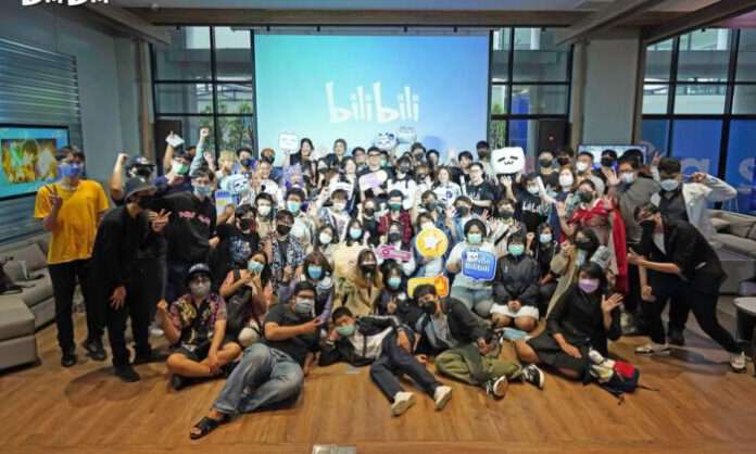 Bilibili_Bilibili Thailand 1st Meeting 2022