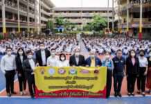 พันธมิตรความร่วมมือ Dengue-Zero เดินหน้าให้ความรู้เรื่องไข้เลือดออก ในโรงเรียนและเขตพื้นที่เสี่ยงสูงทั่วกรุงเทพมหานคร