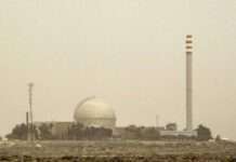 ซาอุดีอาระเบียเตือนถึงผลกระทบจาก ‘นิวเคลียร์’ อิหร่านและอิสราเอล