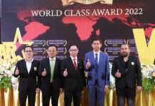 จัดใหญ่! Health & Beauty เซเลบฯ คนดังร่วมงานแน่น
