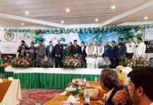 ‘Pakistan Zindabad!’ สโลแกนแห่งชาติดังกระหึ่ม ครบรอบ 75 ปีฉลองเอกราชปากีสถาน