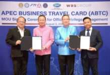 กกร. จับมือ WRS Group ยกระดับบัตร APEC ชูเอกสิทธิ์เหนือระดับเทียบบัตรสมาชิกเวิลด์คลาส